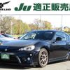 subaru brz 2013 -SUBARU--BRZ ZC6--012840---SUBARU--BRZ ZC6--012840- image 1