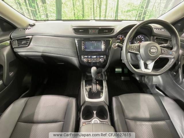 nissan x-trail 2018 -NISSAN--X-Trail DBA-NT32--NT32-583915---NISSAN--X-Trail DBA-NT32--NT32-583915- image 2