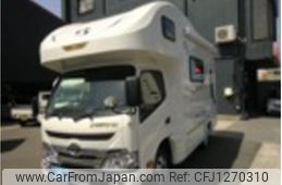 toyota camroad 2025 GOO_NET_EXCHANGE_1310373A30250605W001