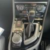 bmw 2-series 2015 CFJ1818878 image 7