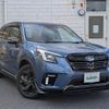 subaru forester 2022 CFJ1767053 image 1
