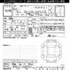 toyota corolla-cross 2024 -TOYOTA 【長崎 300ﾐ4465】--Corolla Cross ZVG13-1028731---TOYOTA 【長崎 300ﾐ4465】--Corolla Cross ZVG13-1028731- image 3