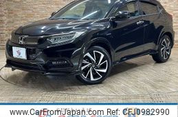 honda vezel 2018 -HONDA--VEZEL DAA-RU3--RU3-1312587---HONDA--VEZEL DAA-RU3--RU3-1312587-