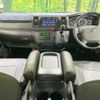 toyota hiace-van 2023 quick_quick_GDH206V_GDH206-1086075 image 2