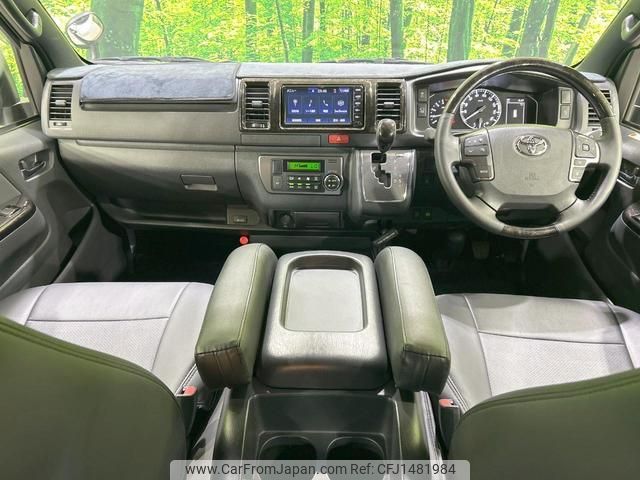toyota hiace-van 2023 quick_quick_GDH206V_GDH206-1086075 image 2