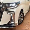toyota alphard 2022 CFJ1747576 image 12