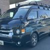 toyota hiace-wagon 2014 quick_quick_CBA-TRH214W_TRH214-0037104 image 16