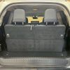 toyota land-cruiser-prado 2023 CFJ1689089 image 13