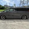 toyota alphard 2016 CFJ1734703 image 7