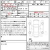 honda civic 2019 quick_quick_DBA-FK7_FK7-1102917 image 21