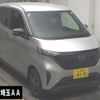 nissan nissan-others 2023 -NISSAN 【沼津 580ﾇ9191】--SAKURA B6AW-0062896---NISSAN 【沼津 580ﾇ9191】--SAKURA B6AW-0062896- image 1