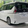 nissan serena 2017 CFJ1669981 image 18