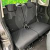 honda n-box 2016 -HONDA--N BOX DBA-JF2--JF2-1510910---HONDA--N BOX DBA-JF2--JF2-1510910- image 10