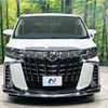 toyota alphard 2022 CFJ1832564 image 15