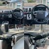 toyota regiusace-van 2014 quick_quick_LDF-KDH206V_KDH206-8077468 image 3