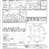 nissan terrano 2001 -NISSAN--Terrano TR50--006693---NISSAN--Terrano TR50--006693- image 3