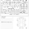 daihatsu hijet-truck 2025 CFJ1655428 image 21