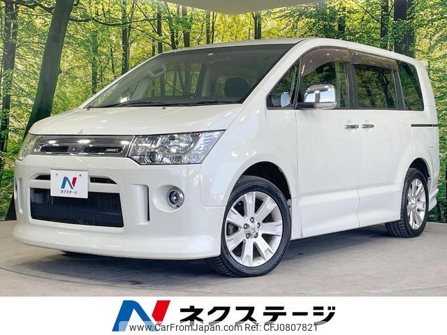 mitsubishi delica-d5 2012 -MITSUBISHI--Delica D5 DBA-CV2W--CV2W-0700711---MITSUBISHI--Delica D5 DBA-CV2W--CV2W-0700711- image 1