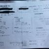 nissan datsun-pickup 1998 CFJ1515503 image 24