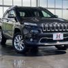 jeep cherokee 2014 U00035027997 image 12