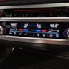 bmw 7-series 2019 -BMW--BMW 7 Series 3DA-7S30--WBA7S62010BP54650---BMW--BMW 7 Series 3DA-7S30--WBA7S62010BP54650- image 29