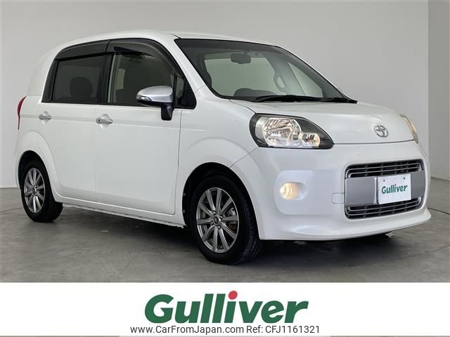 toyota porte 2014 -TOYOTA--Porte DBA-NCP141--NCP141-9145213---TOYOTA--Porte DBA-NCP141--NCP141-9145213- image 1