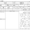toyota sienta 2013 CFJ1581042 image 3