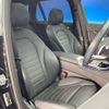 mercedes-benz glc-class 2021 -MERCEDES-BENZ--Benz GLC 3DA-253915--W1N2539152F934265---MERCEDES-BENZ--Benz GLC 3DA-253915--W1N2539152F934265- image 11