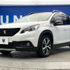 peugeot 2008 2018 quick_quick_A94HN01_VF3CUHNZTJY133039 image 18