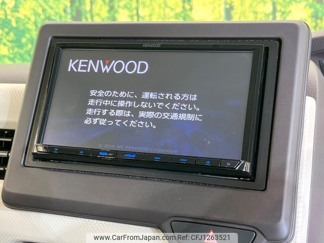 honda n-box 2020 -HONDA--N BOX 6BA-JF3--JF3-1442973---HONDA--N BOX 6BA-JF3--JF3-1442973- image 2