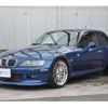 bmw z3 2002 -BMW 【姫路 300ﾕ5806】--BMW Z3 GH-CN30--WBACK71-050LL95822---BMW 【姫路 300ﾕ5806】--BMW Z3 GH-CN30--WBACK71-050LL95822- image 1