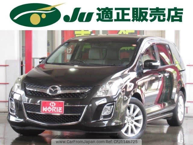 mazda mpv 2010 -MAZDA 【名変中 】--MPV LY3P--219483---MAZDA 【名変中 】--MPV LY3P--219483- image 1