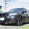 bmw x5 2017 -BMW--BMW X5 LDA-KS30--WBAKS420400V25860---BMW--BMW X5 LDA-KS30--WBAKS420400V25860- image 17