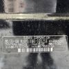 subaru levorg 2018 -SUBARU--Levorg DBA-VM4--VM4-125256---SUBARU--Levorg DBA-VM4--VM4-125256- image 31