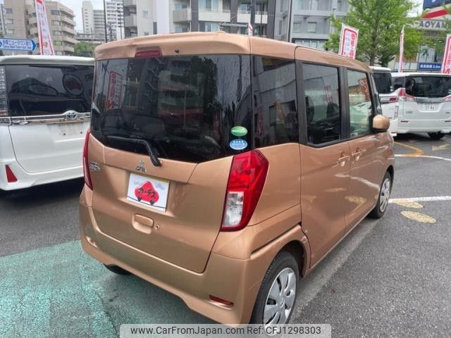 mitsubishi ek-space 2014 -MITSUBISHI--ek Space DBA-B11A--B11A-0020766---MITSUBISHI--ek Space DBA-B11A--B11A-0020766- image 2