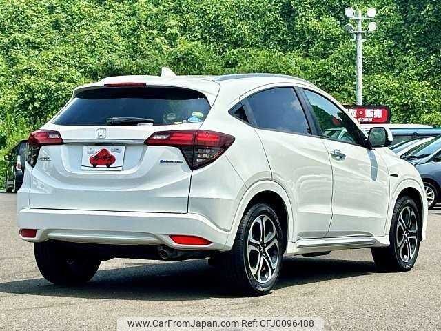 honda vezel 2020 504928-923176 image 2