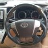 toyota vellfire 2012 -TOYOTA 【八戸 300ﾅ2684】--Vellfire DBA-ANH25W--ANH25-8037371---TOYOTA 【八戸 300ﾅ2684】--Vellfire DBA-ANH25W--ANH25-8037371- image 12