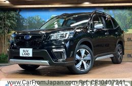 subaru forester 2020 -SUBARU--Forester 5AA-SKE--SKE-042202---SUBARU--Forester 5AA-SKE--SKE-042202-