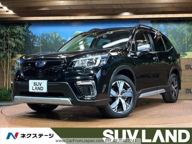 subaru forester 2020 -SUBARU--Forester 5AA-SKE--SKE-042202---SUBARU--Forester 5AA-SKE--SKE-042202- image 1