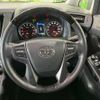 toyota alphard 2023 -TOYOTA--Alphard 3BA-AGH30W--AGH30-0455196---TOYOTA--Alphard 3BA-AGH30W--AGH30-0455196- image 11