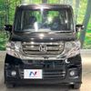 honda n-box 2015 -HONDA--N BOX DBA-JF1--JF1-1653939---HONDA--N BOX DBA-JF1--JF1-1653939- image 15