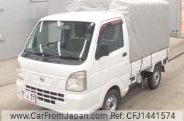 nissan clipper-truck 2017 -NISSAN--Clipper Truck EBD-DR16T--DR16T-256098---NISSAN--Clipper Truck EBD-DR16T--DR16T-256098-