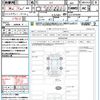 honda n-van-style 2024 CFJ1574503 image 21