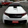 honda s660 2016 CFJ1795276 image 26