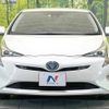 toyota prius 2016 CFJ1572970 image 14
