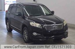 toyota vanguard undefined CFJ1571303