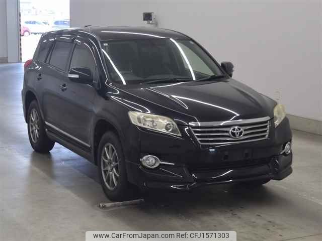 toyota vanguard undefined CFJ1571303 image 1