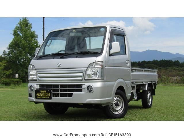 suzuki carry-truck 2014 AUTOSERVER_15_5016_1189 image 1