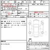 daihatsu tanto 2022 quick_quick_5BA-LA650S_LA650S-0239098 image 21