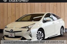 toyota prius 2017 -TOYOTA--Prius DAA-ZVW51--ZVW51-6061127---TOYOTA--Prius DAA-ZVW51--ZVW51-6061127-